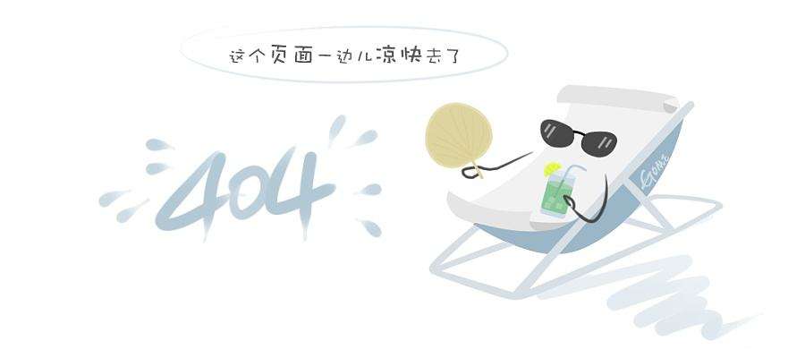 避雷针接闪图